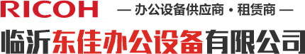 鎬古商貿
