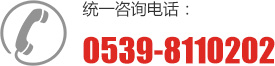 聯系我們