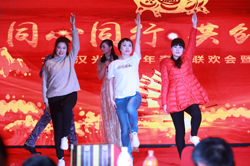 大禹漢光2018年“同心同行，共創(chuàng)未來”主題年會圓滿成功